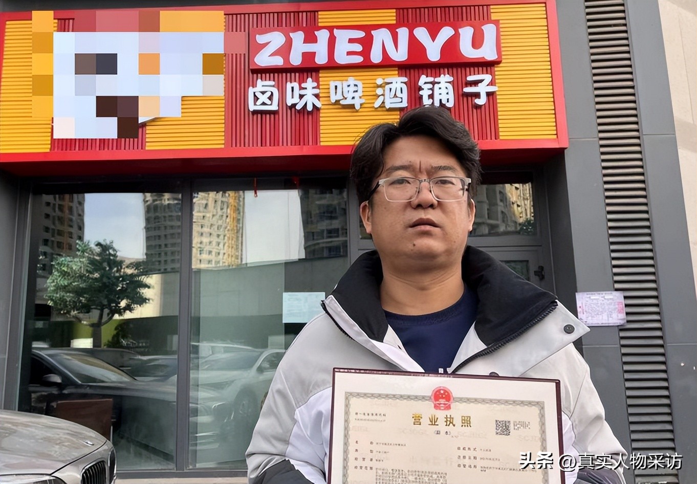 卤味店一年能赚100万吗,卤味店一年赚千万