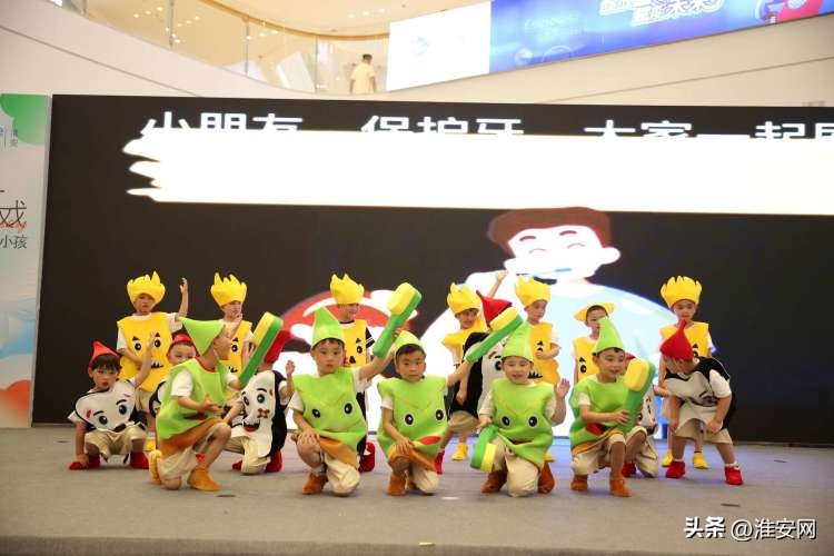 放飞梦想幼儿园文艺汇演,放飞梦想幼儿园节目