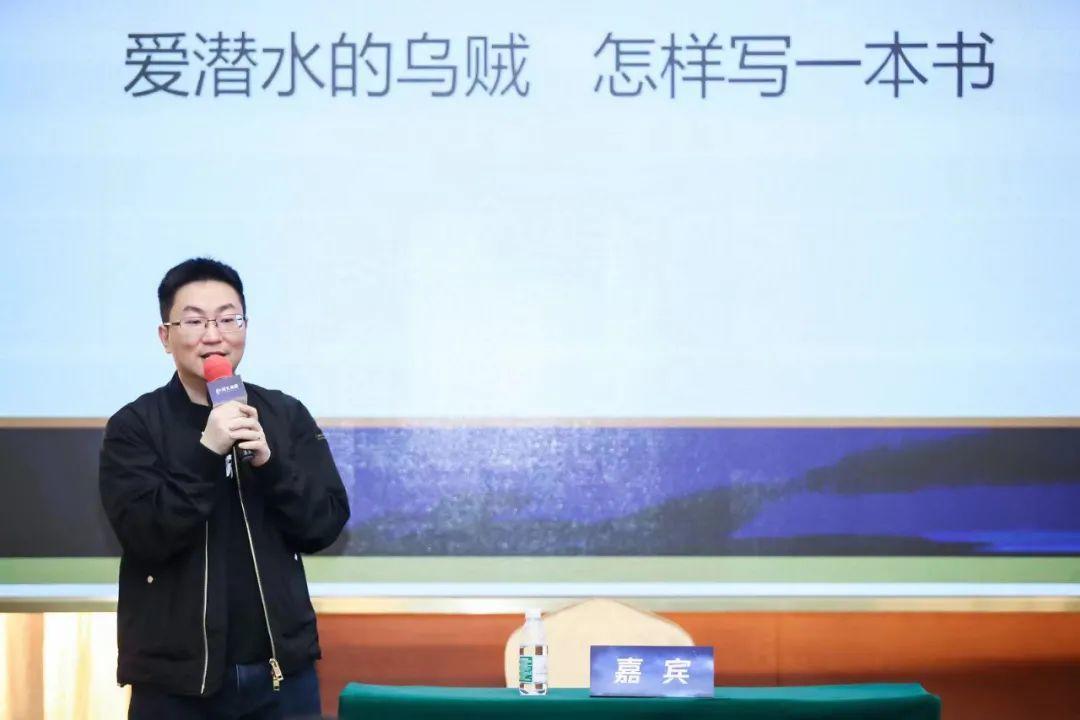 当网文作家有什么缺点,当网文编辑需要什么文凭