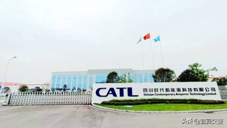 宜宾市锂电产业发展规划,宜宾动力电池材料产业布局