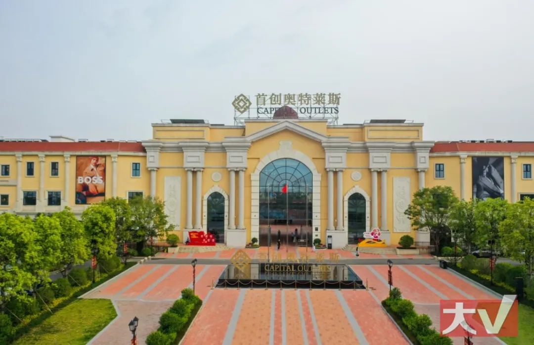 奥特莱斯南宁大牌,奥特莱斯可以玩吗