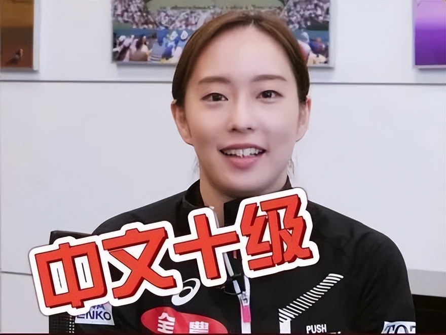 日本国乒退役,国乒一姐伊藤美成