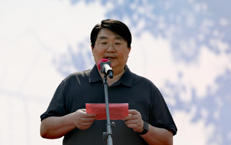 河北省首届全民健身健美大会,河北省首届全民健身大会