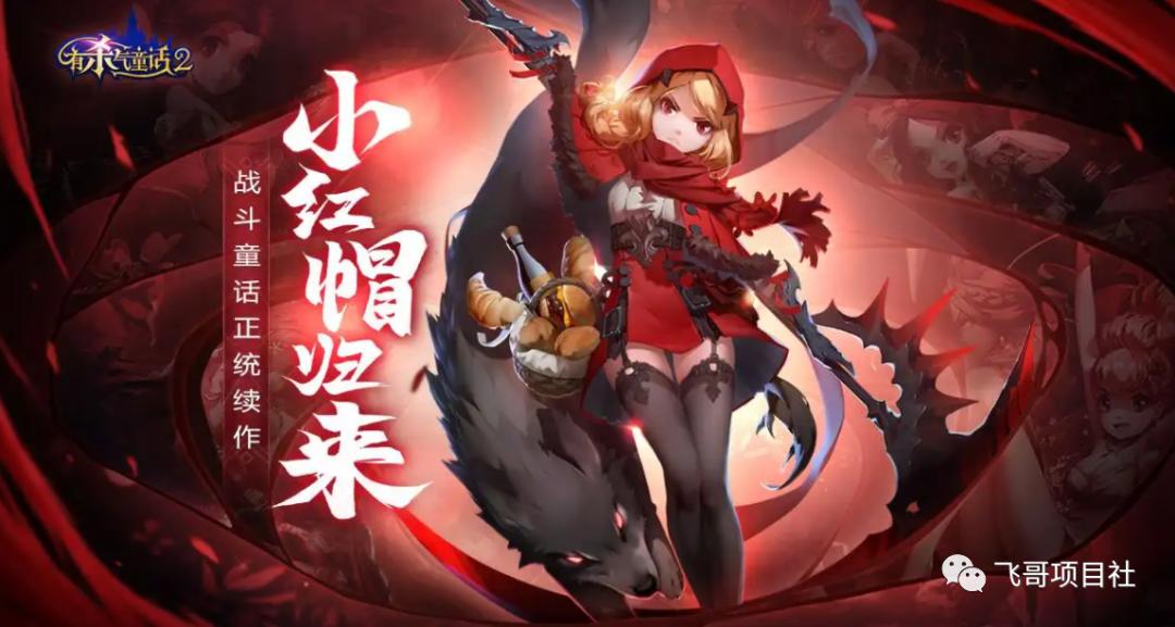 哪个手游可以真正意义上的搬砖,目前比较好的搬砖手游