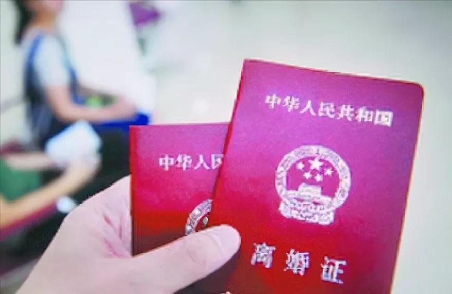 离婚需要准备哪些材料2021,2022年离婚流程及所需条件