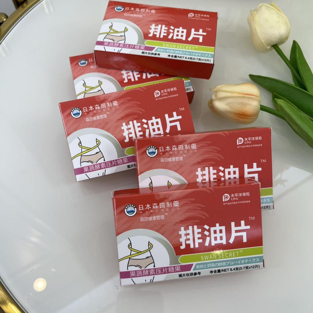 小零食低脂抗饿,抗饿小零食推荐