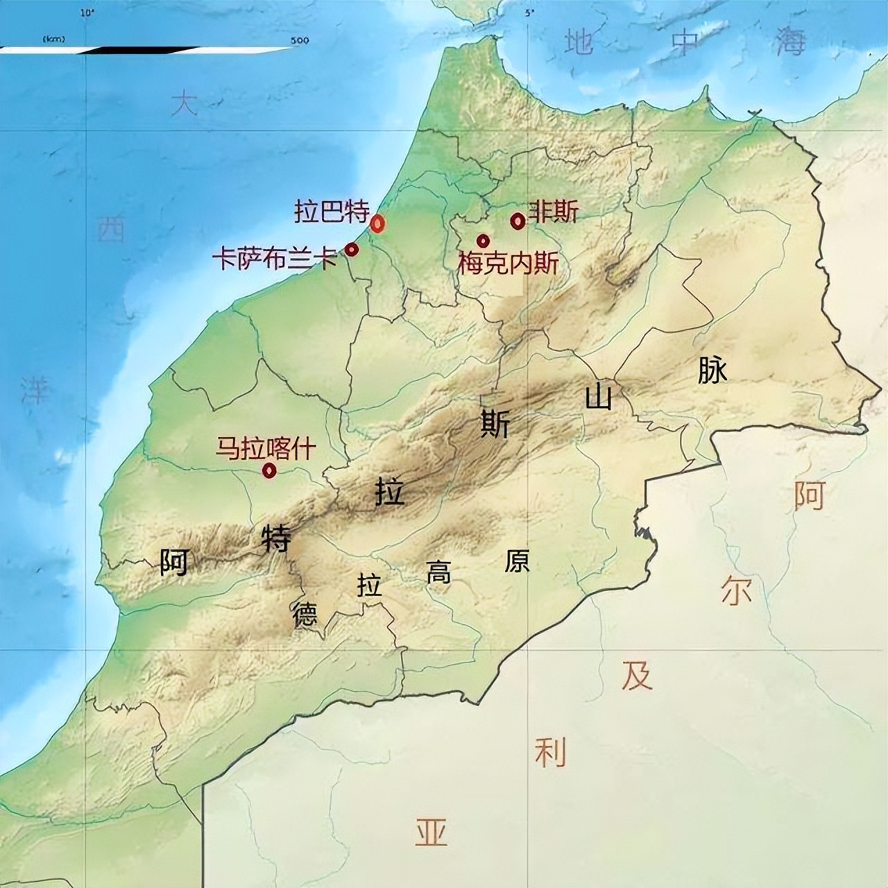 一个不像非洲的非洲国家——摩洛哥