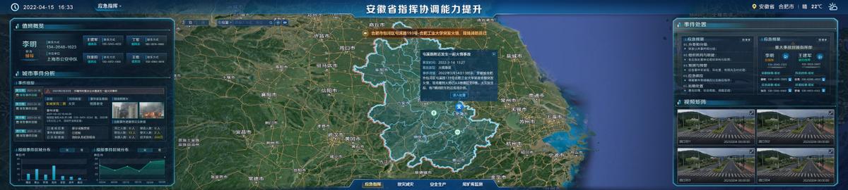 安徽联通升级千兆宽带,安徽联通互联网