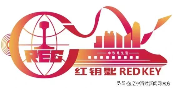 最美“人杰水岸”打造“红钥匙”开启幸福门