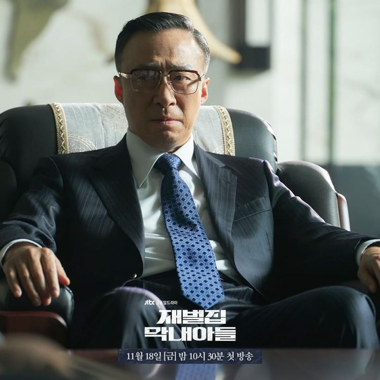 宋仲基新剧财阀家的小儿子类型,宋仲基财阀家的小儿子帅气时刻