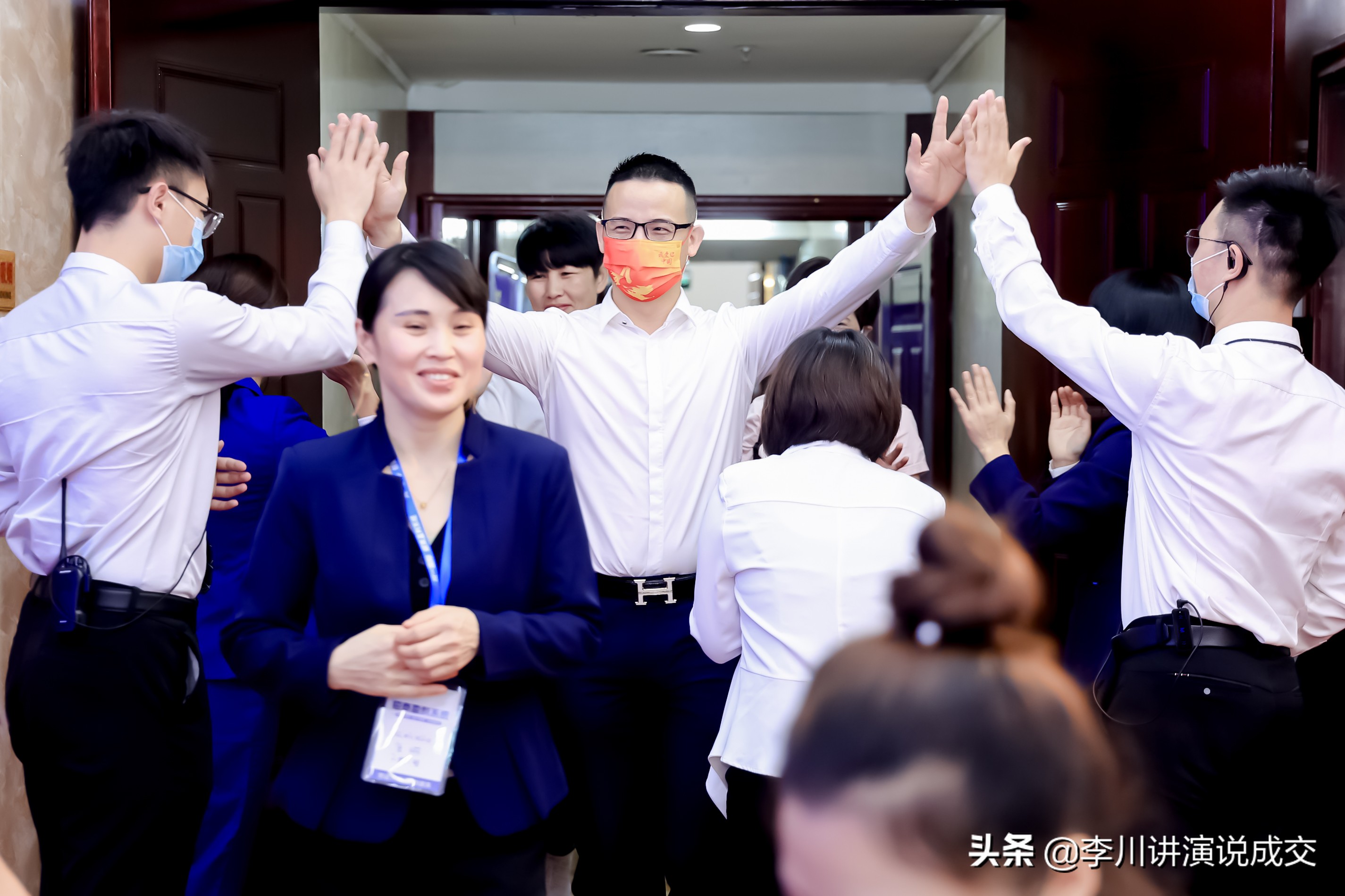 李川成交方法,李川招商营销