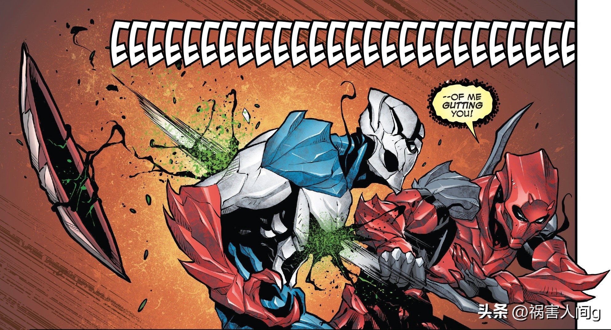 漫威毒液共生体图片,漫威毒药战士