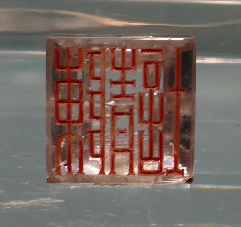 无瑕胜玉美至洁过冰清的意思,无瑕胜玉美