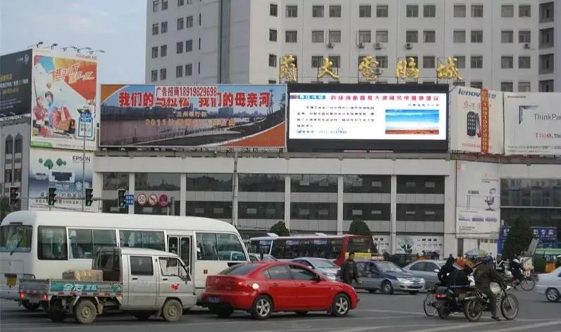 兰州已消失的地方,兰州被人遗忘的城市