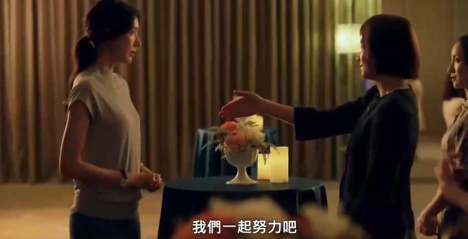 曾靠性感封神的她，又带着大尺度回归了