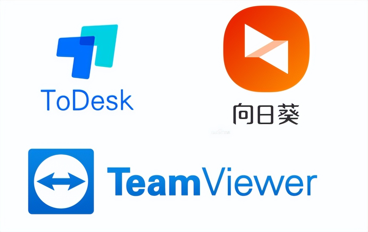 都2023怎么还有人用qq远程控制？国内最火3款软件超全测评！