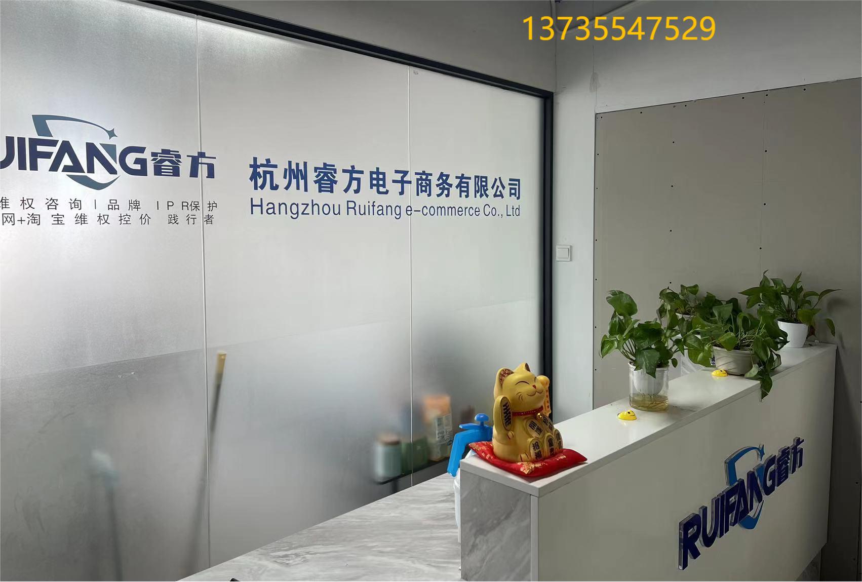 淘宝电商最低价格怎么设置,淘宝卖家怎么调控价格