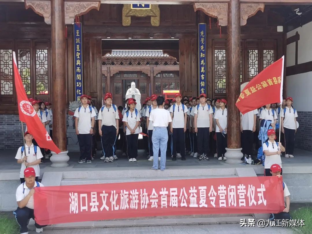 九江江西青少年军事夏令营活动,湖口黄冈夏令营