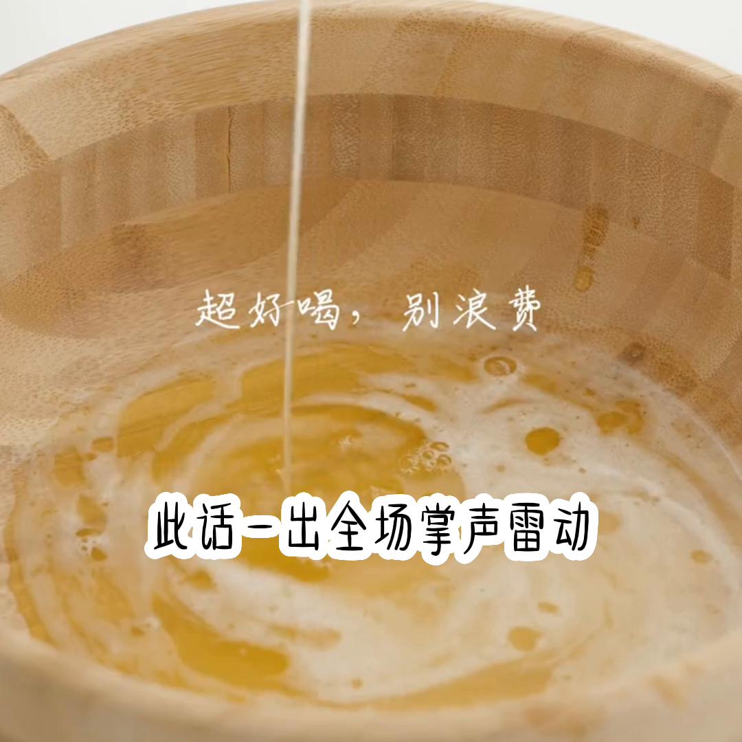甜品治愈一切音乐,甜品治愈一切