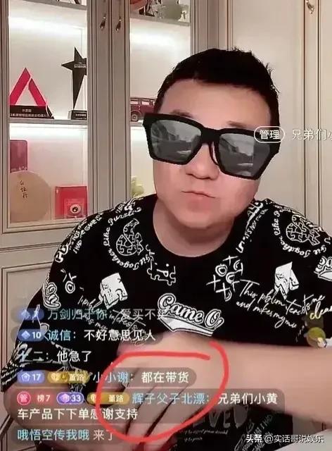 巩汉林评价男足完整视频,巩汉林评国足黄金一代