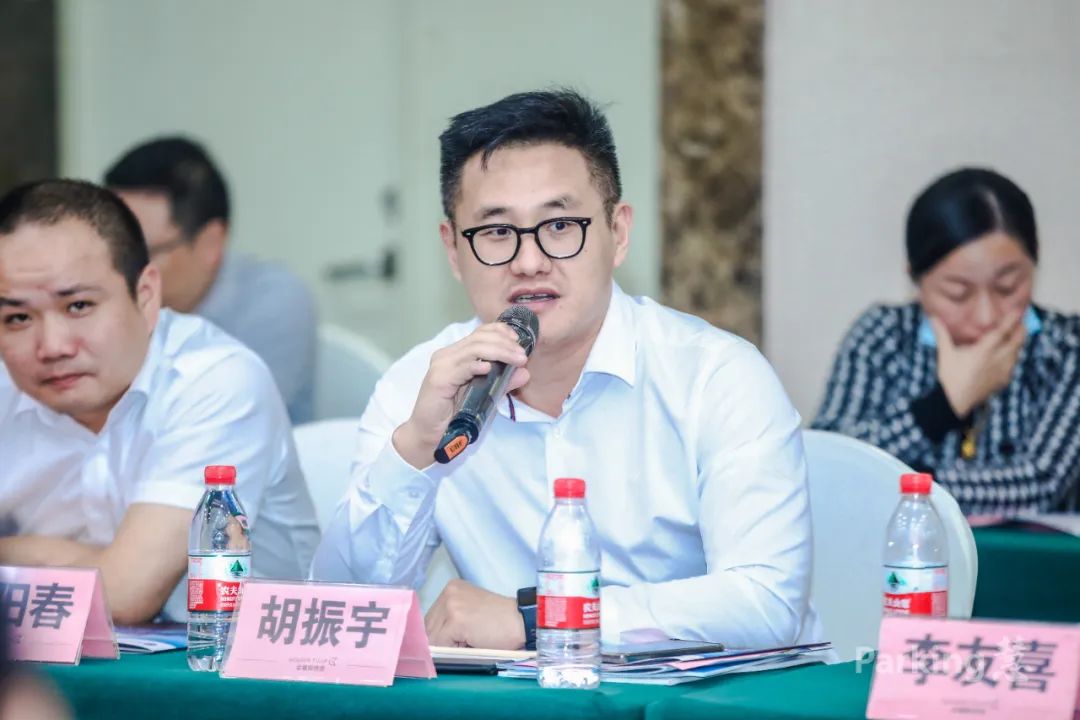 “Parking慧”第五期论坛成功举办湘粤桂停车企业汇聚星城