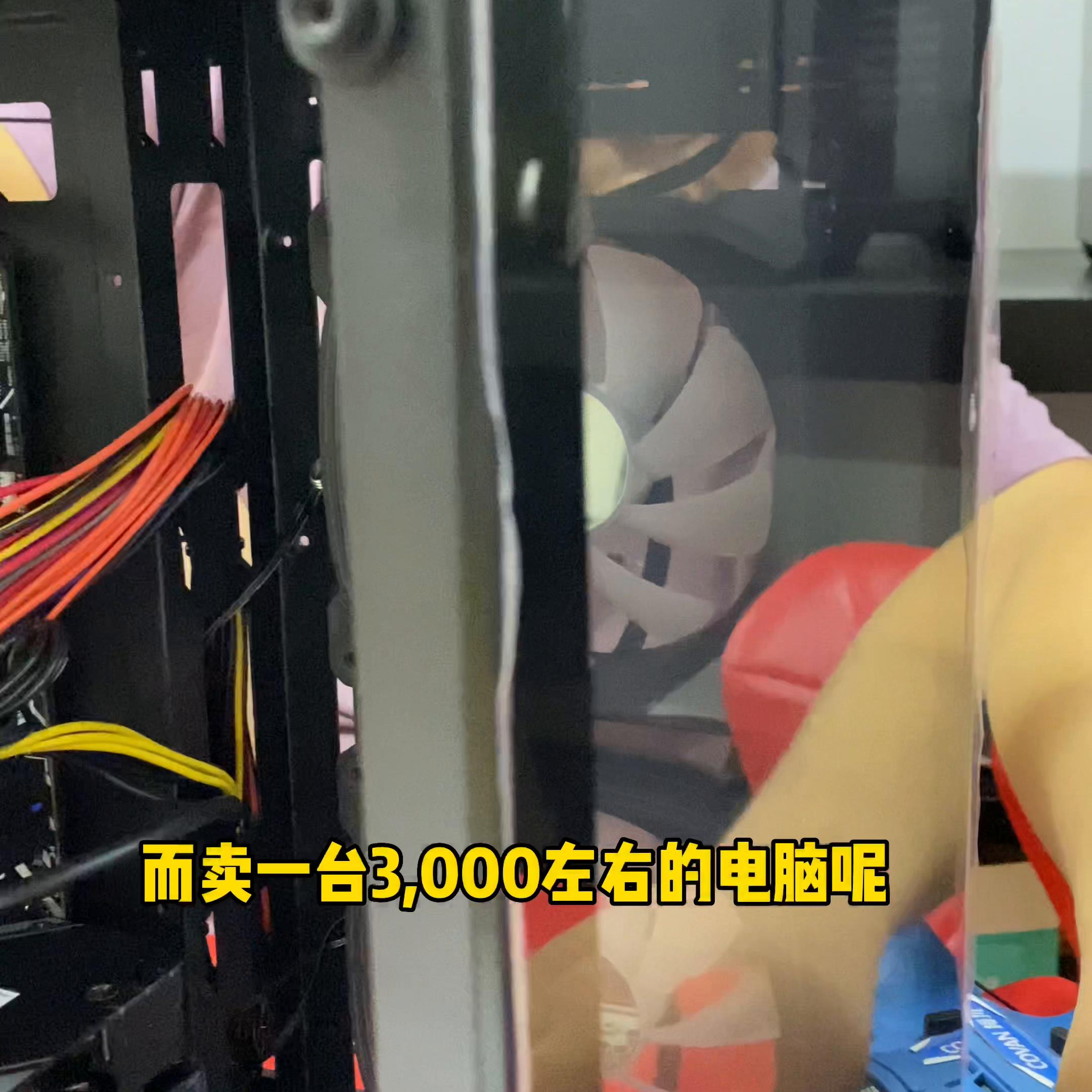 一张图看懂电脑装机配置,几年前的装机配置配件哪里来的