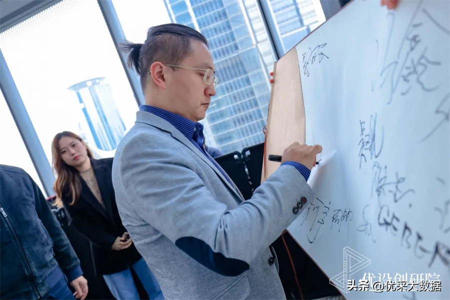 优设创研院·华东院圆满启动，共探产品力及场景化创新