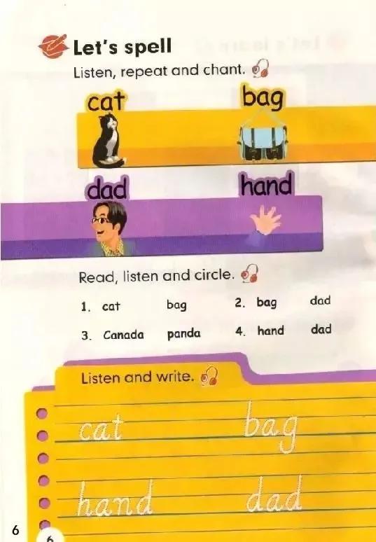 小学英语外研版三起点三年级下册,小学英语三年级上册三单元