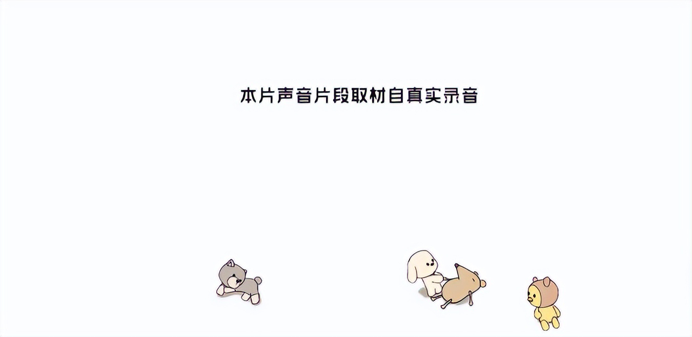 中国豆瓣评分最高的十部动画,豆瓣8.7的国产片