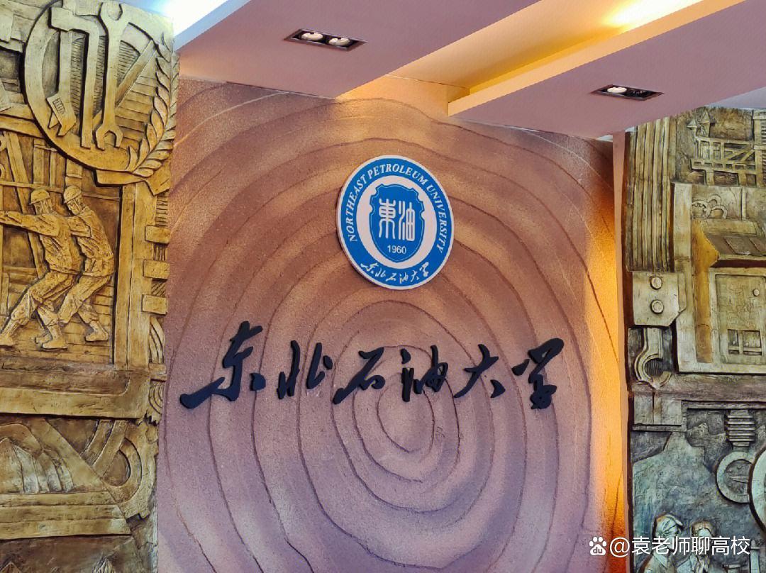 这些大学实力并不输985,这些大学却有全国第一的专业