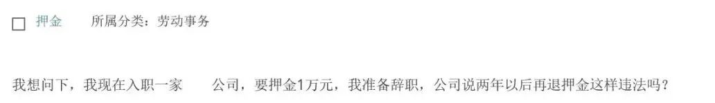 我出1万多、男友出16万给首付，购房合同写我名字，男友每月给我打钱还*款贷**，这房子属于谁？