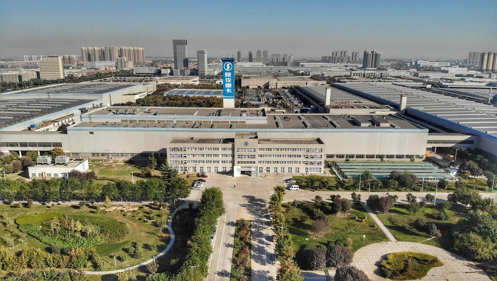 陕煤集团100强排名,陕西省百强企业