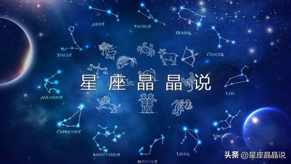 十二星座里面属猴的女生什么性格,十二星座女生喜欢的人是什么性格