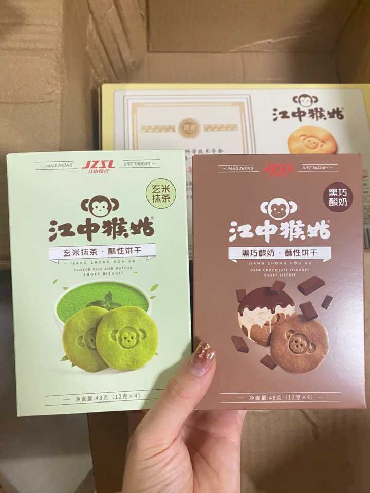 健康养生的零食都有哪些,健康养生零食大全