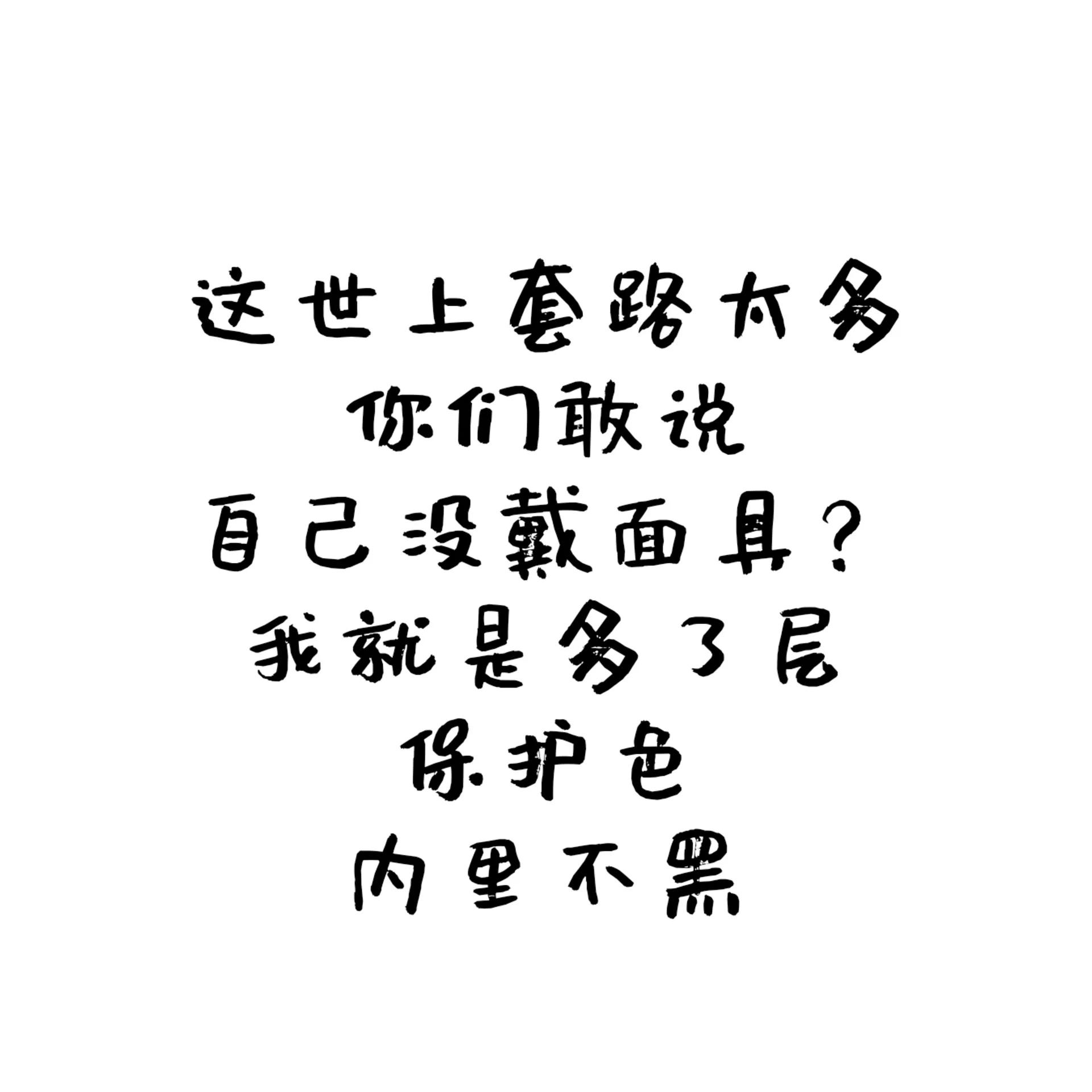 真正的天蝎男是怎么样的,最懂天蝎的天蝎男