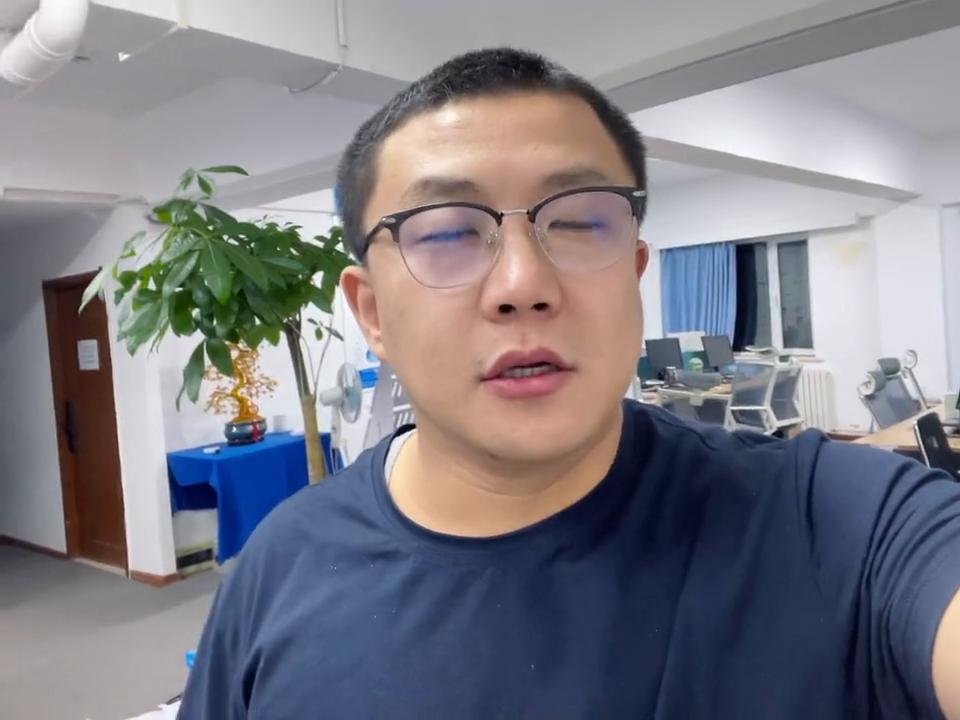 国考国安怎么选,国安国考进面和上岸比例