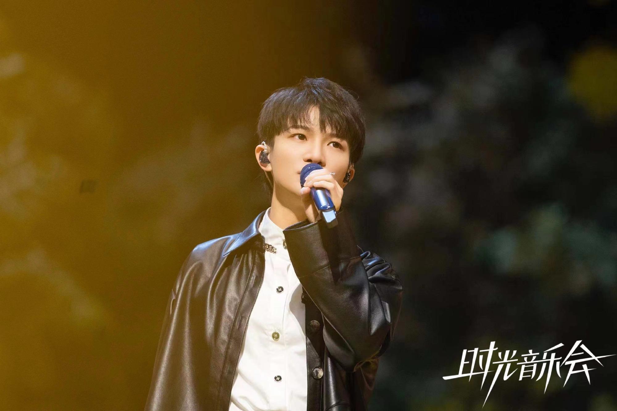 人民日报与《时光音乐会》联袂推出春天音乐会，歌声传递美好祝福