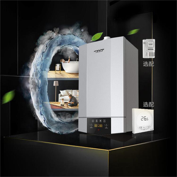 80平米的房子自采暖的费用,自采暖暖气费用大概多少