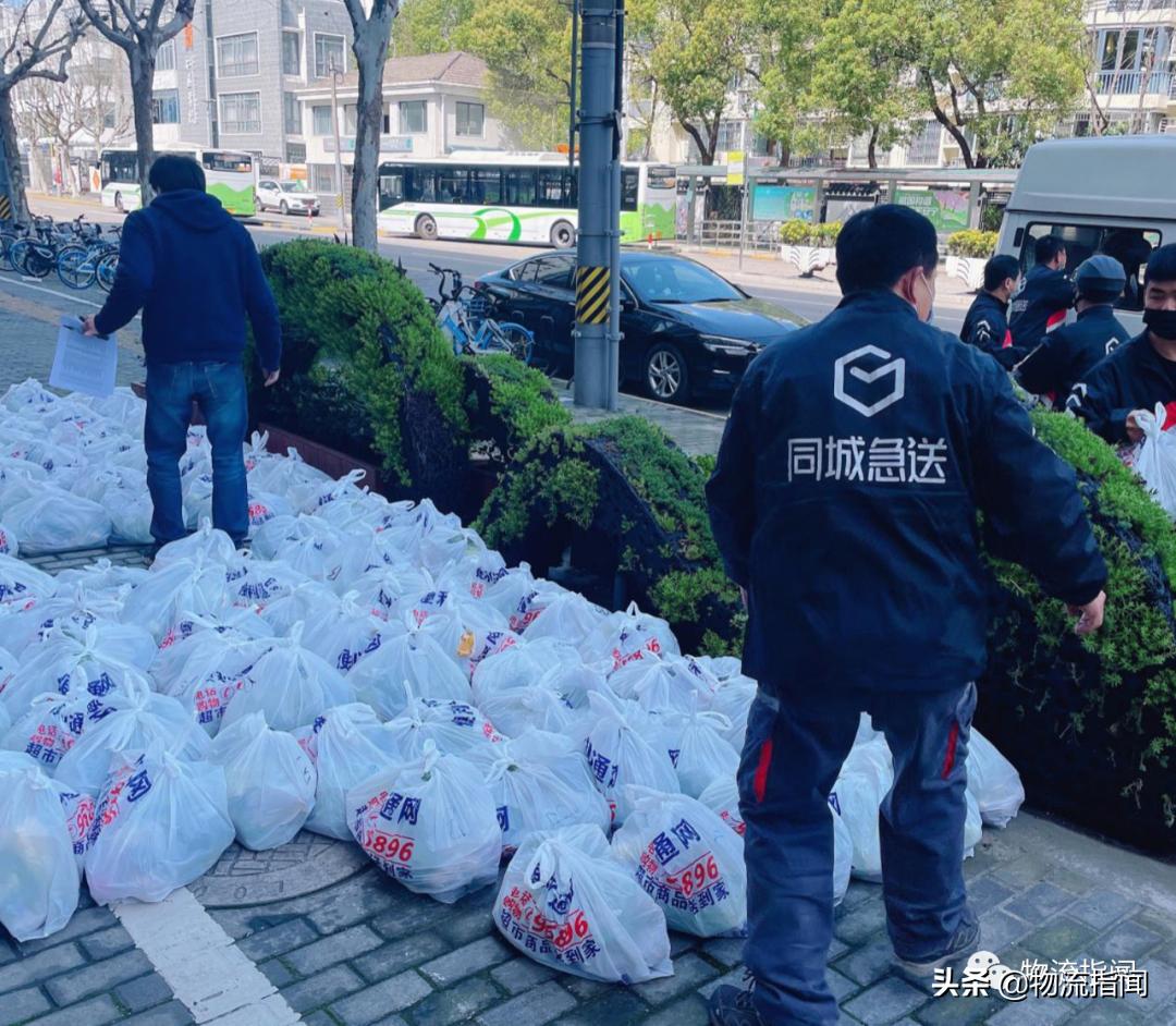 疫情之下：再为“顺丰们”说句话