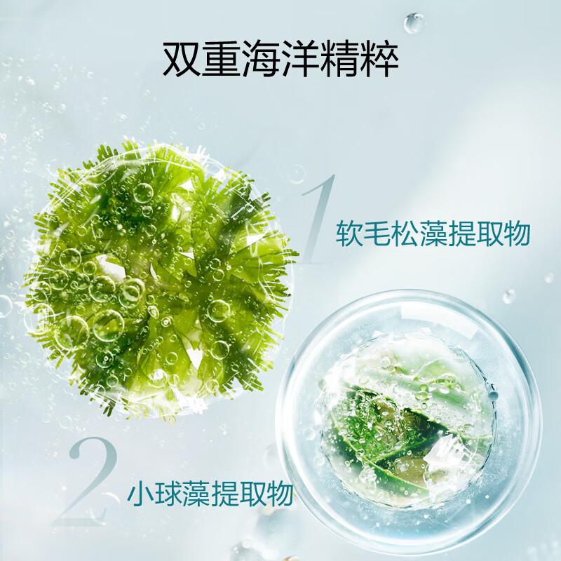 珀莱雅小球藻莹润保湿面膜测评,珀莱雅弹润透亮青春面膜使用方法