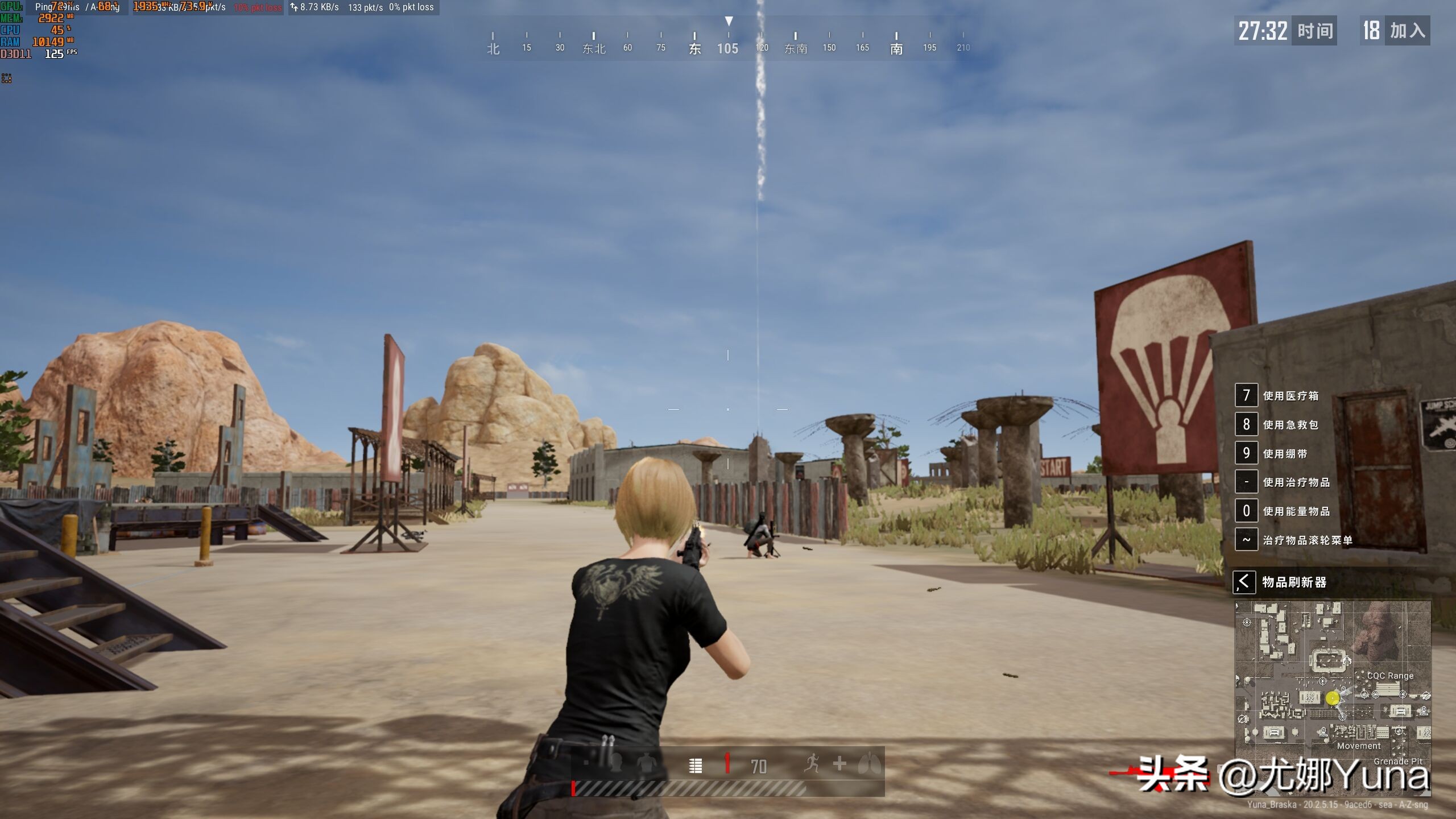 游戏测评联想拯救者r7000p2022款,拯救者r7000r5-5600h跑分