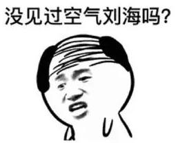 秃顶男子回应不用洗发水长出头发,男子秃顶半月不用洗发水