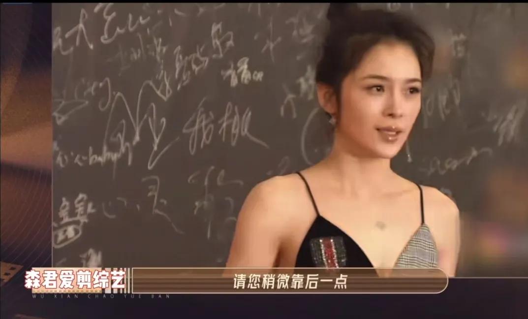 三十二岁赵樱子:满身都是江湖气，高情商和职场狠活儿！