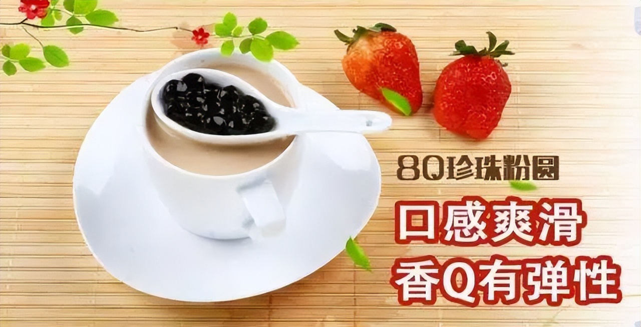 椰果是怎么形成的,椰果为什么叫椰果