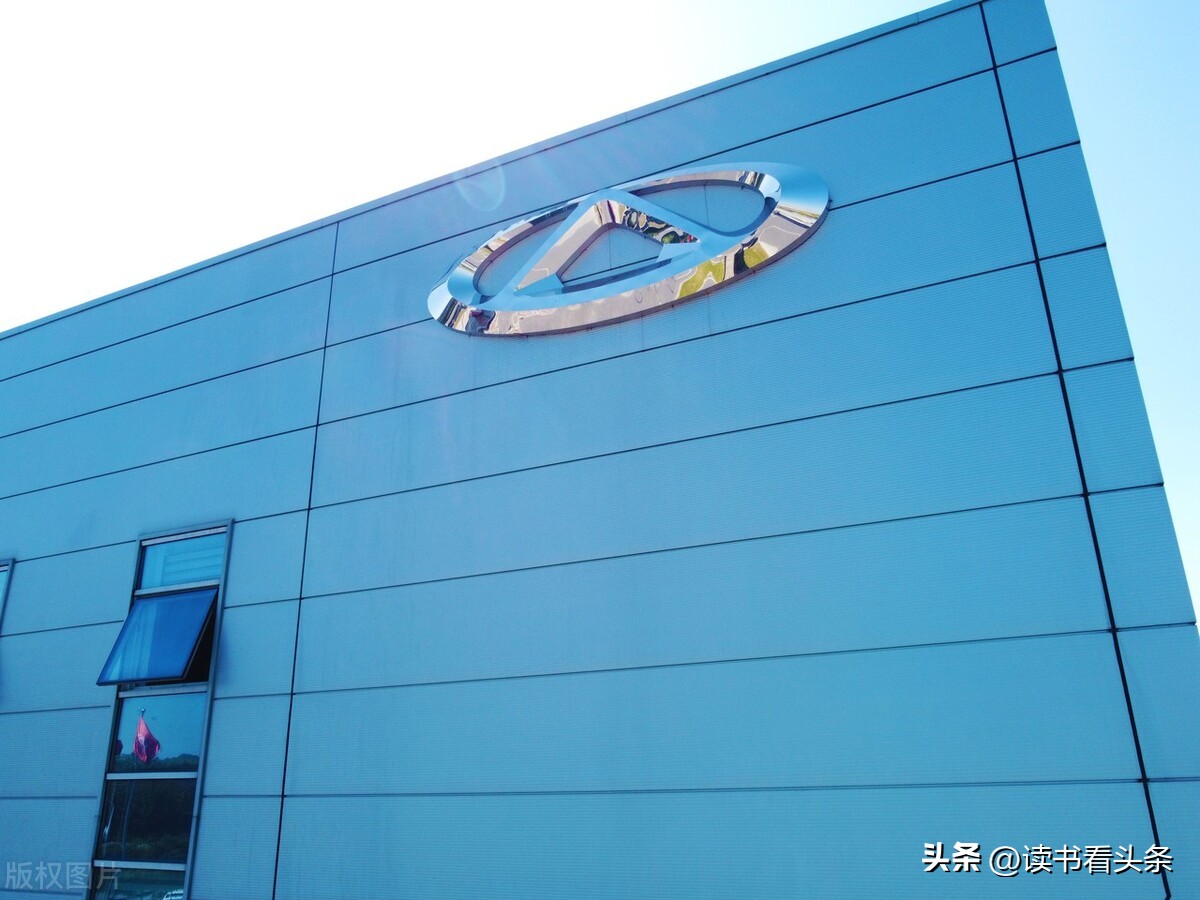 小蚂蚁电动汽车优点缺点,电动汽车慢充和快充的优点缺点