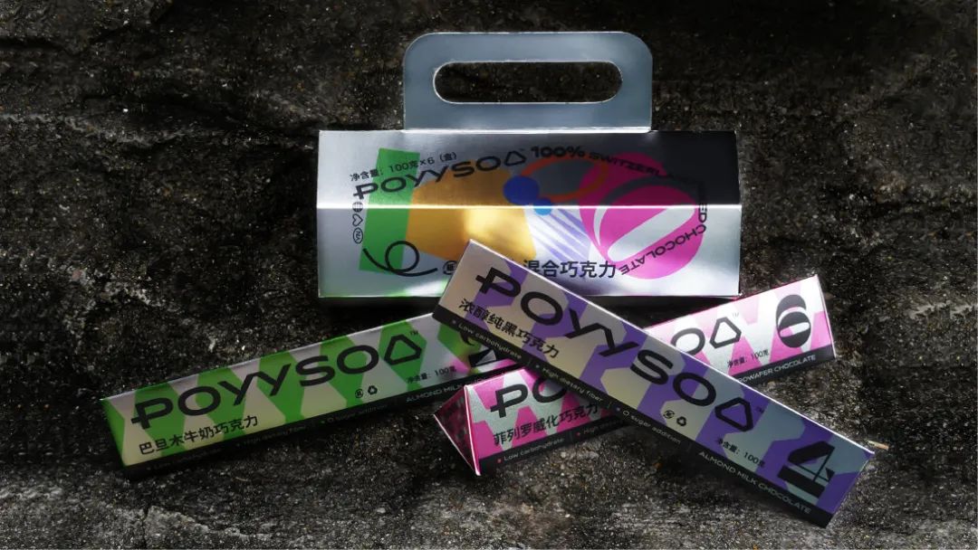 2023新款巧克力礼盒,巧克力最新款礼盒包装