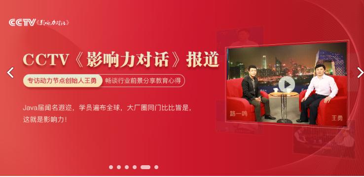 美国java程序员工资,华为java程序员工资待遇