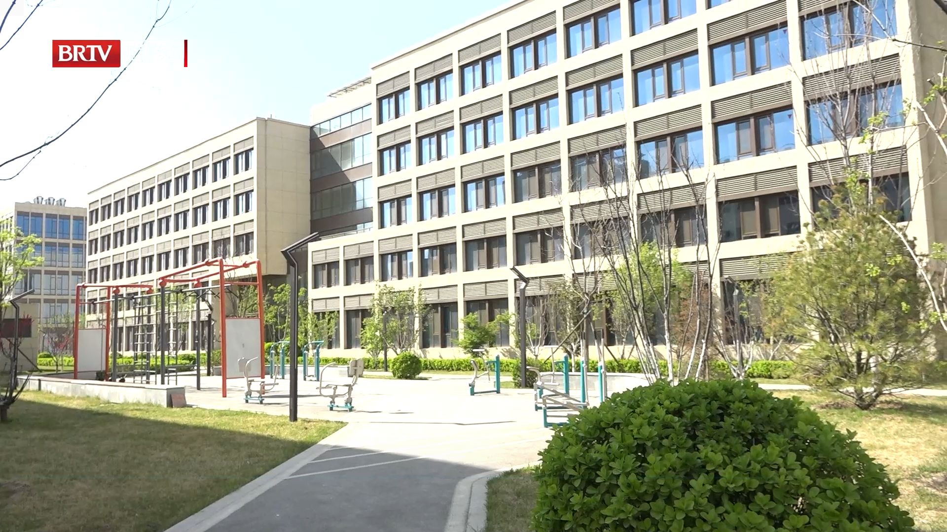 壹方健康谷漷县,北京电视台健康北京直播回放