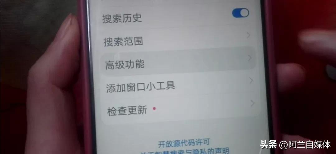 五个方法让你的手机立马不卡顿,手机出现卡顿关闭两个设置