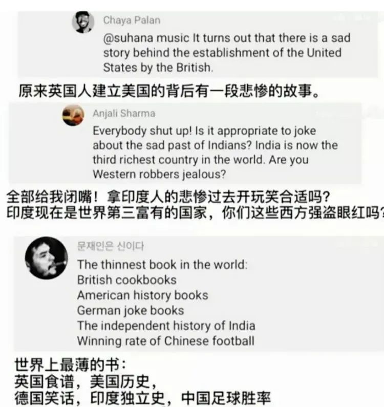 逗妹吐槽：阿扎尔再做手术！这是银河战舰的冒牌零件？